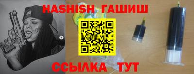 экстази Долгопрудный
