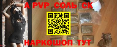 экстази Долгопрудный