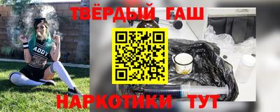 не бодяженный Добрянка