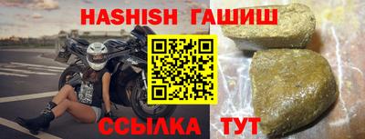 экстази Долгопрудный