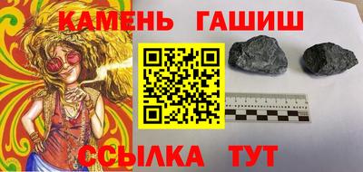 не бодяженный Добрянка