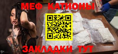 экстази Долгопрудный
